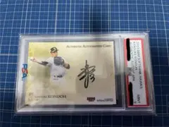 【世界に3枚】【PSA10】浜本由惟 直筆サイン入りカード 世界に3枚】【PSA10】浜本由惟 直筆サイン入りカード - メルカリ