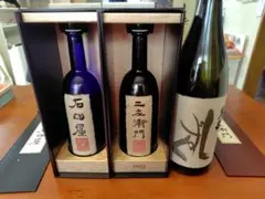 2026年最新】黒龍 二左衛門の人気アイテム - メルカリ