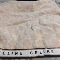 新品未使用　CELINE ベージュ バスタオル　日本製　西川産業
