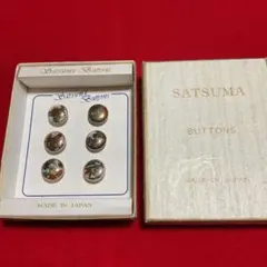 zack様 リクエスト 2点 まとめ商品