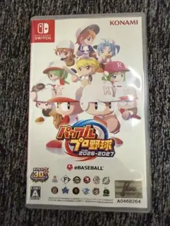 【早期購入特典付き】Switch パワフルプロ野球2026-2027