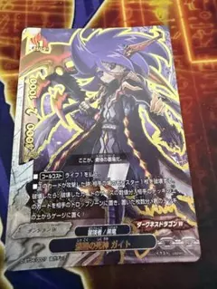 Item thumbnail for item ea3d8ab7-6a5d-4f91-9449-2666a91e426e