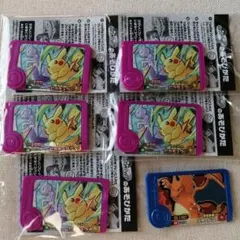 ポケモンフレンダ　スペシャルピカチュウ＆リザードン　合計6個