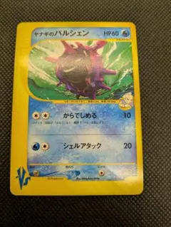 2025年最新】ポケモンカードゲームの人気アイテム - メルカリ