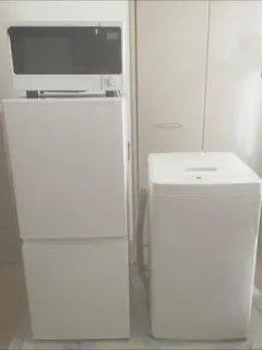 2026年最新】無印良品 家電3点セットの人気アイテム - メルカリ