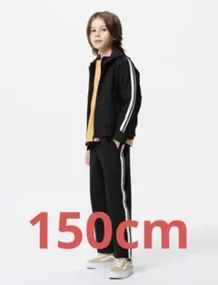 ドライスウェットパンツ 150cm ユニクロ