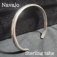 2026年最新】sterling taheの人気アイテム - メルカリ