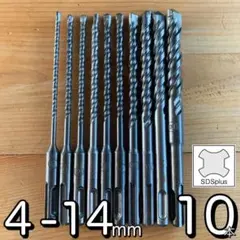 HIRO工房様 リクエスト 2点 まとめ商品