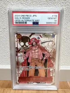 PSA10】ワンピース ウエハースカード ウソップ カヤ - メルカリ