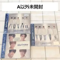King & Prince 君を待ってる CD 3形態セット - メルカリ