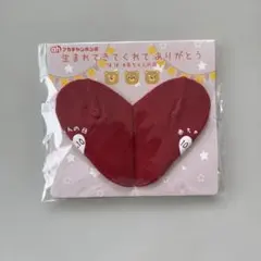 アカチャンホンポ 赤ちゃんの日 ベビー靴下