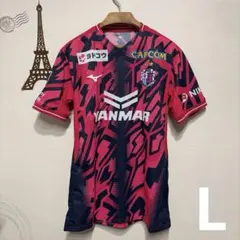 百年構想リーグ 京都サンガFC ユニフォーム Lサイズ ラファエル