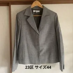 23区　スーツ　入学式　卒業式　44