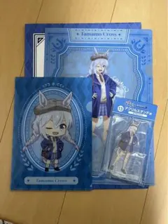 タマモクロスのアクリルスタンド セット