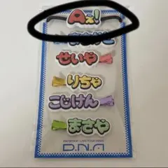 Item thumbnail for item 201943d2-c82b-44f3-a5ec-eb1c023b4dac