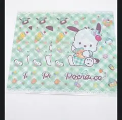 Item thumbnail for item 3d8ac675-abe5-4d87-9ba5-72bccda6962b