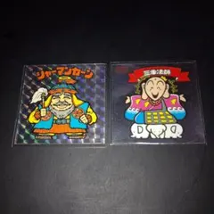 s*n様 シャーマンカーン　三象法師　ビックリマン　BMFOREVER