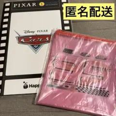 ピクサーくじ　K賞 L賞 カーズ　2点セット