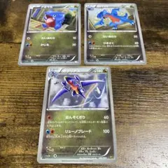 ポケモンカード・フカマル・ガバイト・ガブリアス・進化セット