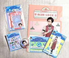 ブルーロックアベイル