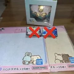 プリキュア ForeverHearts! 一番くじ Ｃ賞 H賞 G賞