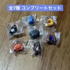 DAISUKE KONDO めじるしアクセサリー　コンプリート　全7種