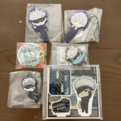 呪術廻戦 五条悟 ラバーストラップ アクリルスタンド 缶バッジ まとめ売り