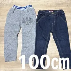 ダディオダディ ボトムス