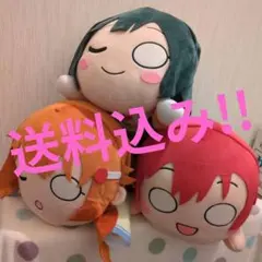 2026年最新】市ヶ谷有咲 メガジャンボ寝そべりぬいぐるみの人気