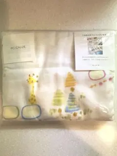 【新品★店頭で名前刺繍可能】PG GAUZE ガーゼブランケットバスタオルサイズ