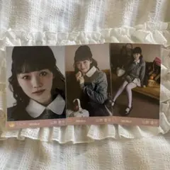 2026年最新】山野愛月の人気アイテム - メルカリ