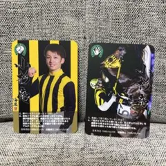 非売品 木間塚龍馬 直筆サイン じゃんけんトレカ - メルカリ