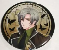 Item thumbnail for item 7cff7aa8-39b6-4b75-909d-3886871b6ebd