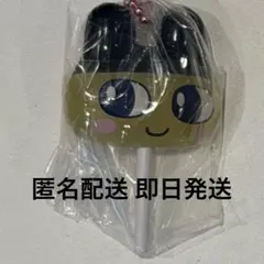 たまごっち カラフルキャンディチャーム まめっち ガチャガチャ