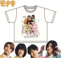 新品未開封】 しまむら モナキ おヨネ 半袖 Tシャツ Lサイズ - メルカリ