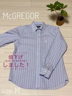 McGREGOR(マックレガー) 長袖ボタンダウンストライプシャツ
