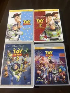 トイ・ストーリー 1〜4セット　2〜4はMagicコード付