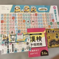 2026年最新】参考書まとめ売りの人気アイテム - メルカリ