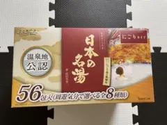 Item thumbnail for item b2ca1a48-3e0e-41b7-85ba-756f3dc8ecde