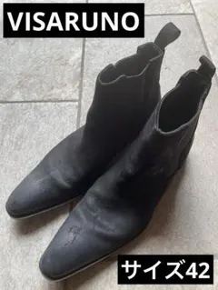 スエードブーツ　メンズ　VISARUNO 42サイズ
