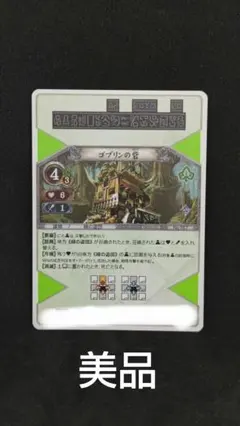 2026年最新】アイオブジャッジメント ps3の人気アイテム - メルカリ