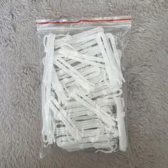 カーテン用ホワイトクリップ33個入り
