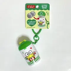 サンリオ けろけろけろっぴ コインケースキーホルダー 身の回り雑貨 平成レトロ