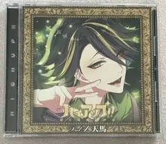 Item thumbnail for item bd510a3b-a407-4a03-b995-ac357d5d9e26