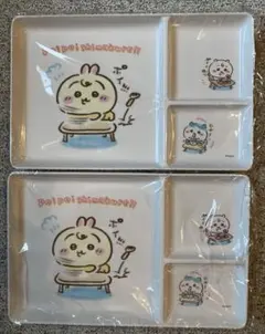 Y*︎様 ◉２枚セット‼︎ ちいかわ Chiikawa Baby 仕切り付きメラ