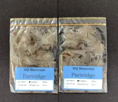 2025年最新】フライマテリアル ハックルの人気アイテム - メルカリ