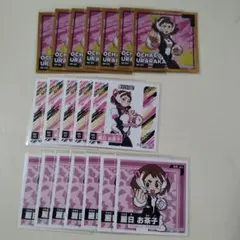 ヒロアカ シール烈伝 麗日お茶子 19枚セット