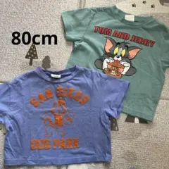 BREEZE【まとめ売り】半袖Tシャツ2セット(80cm)