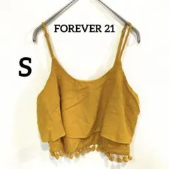 FOREVER 21【S】マスタード キャミソール フリル トップス ビスチェ