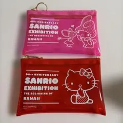 【新品未使用】Sanrio Exhibition 60th ポーチ 2点セットのサムネイル